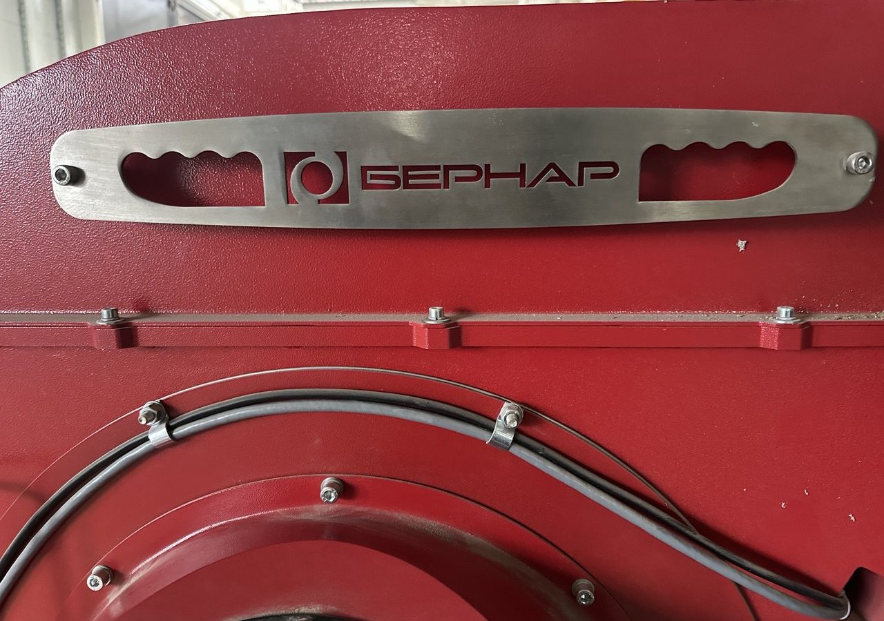 Газовая горелка BERHAR на котле в котельной жилого комплекса «ЖК Отрада», проект выполнен ООО «Альянс Строй»